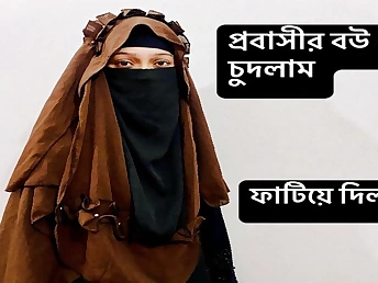 Stepmom & Desi Bhabhi get insane with neighbors in gonzo act