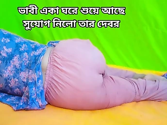 Observe this Indian Bhabhi get her yam-sized culo ruined by neighbor's meaty lollipop in red-hot homemade flick