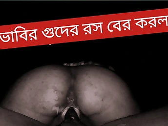 Desi Bhabhi hooks up with super-steamy Indian fellow for hot homemade orgy