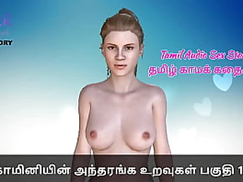 Tamil Audio Pulverize-a-thon Story - Scene 11