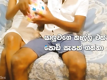 Desi Dame gets her smallish assets banged rock-hard in real homemade movie