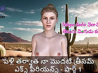 My Very first-ever three-way: My First-ever-ever experience with a new couple in a scorching trio DIMENSIONAL flick!