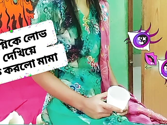 Step sista and bro get ultra-kinky in a homemade fuck-fest movie