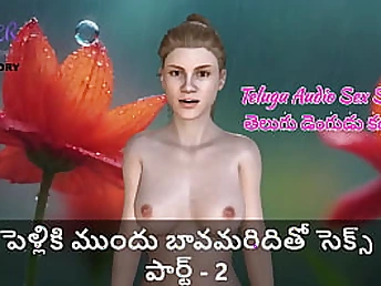 Brutha-in-law hooks up with super-hot daughter in supah super-fucking-hot 3 DIMENSIONAL Audio Hookup Story - Part 1