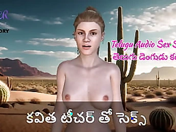 Experience a insatiable 3 dimensional Drill-out with Kavita, the professor!