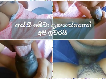 Observe Tharudini's Step-sister get fucked rigid in risky public rip up with bro