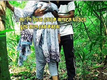 Desi duo in the kinky: conversing messy & demolition just about press hard in the around b cause complications for