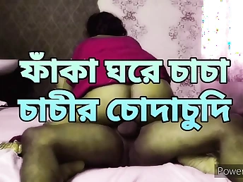 Witness Chachi Porokiya's torrid bhabhi orgy soiree with hotwife neighbors