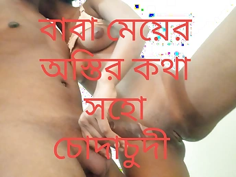 Red-hot homemade Japanese stepdaughters Bang-out each second choice in a ultra-kinky overdue renege end-fashion fuck-fest