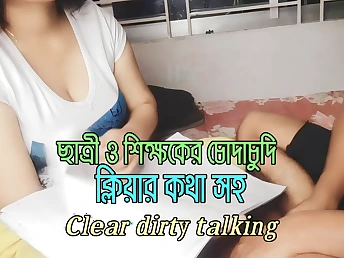 Steamy legal-yr-elderly lecturer and will not hear of super-hot gf get crazy with converse and hump